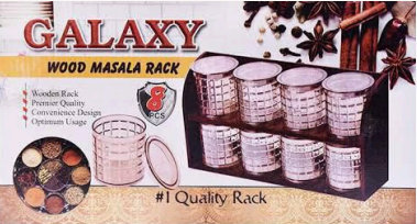 Galaxy Wood Spice Rack 8 pcs