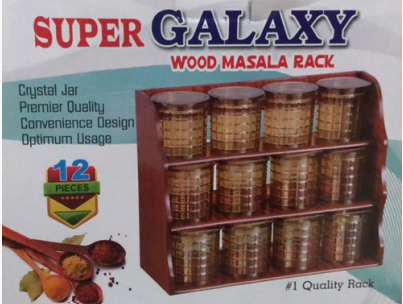 Galaxy Wood Spice Rack 12 pcs